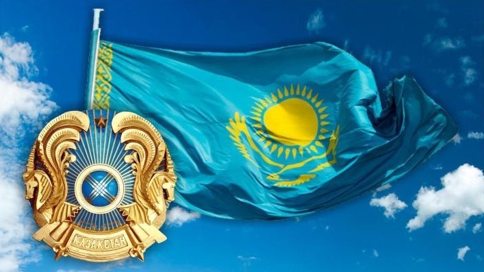 Қазақстан Республикасының мемлекеттік рәміздері күні