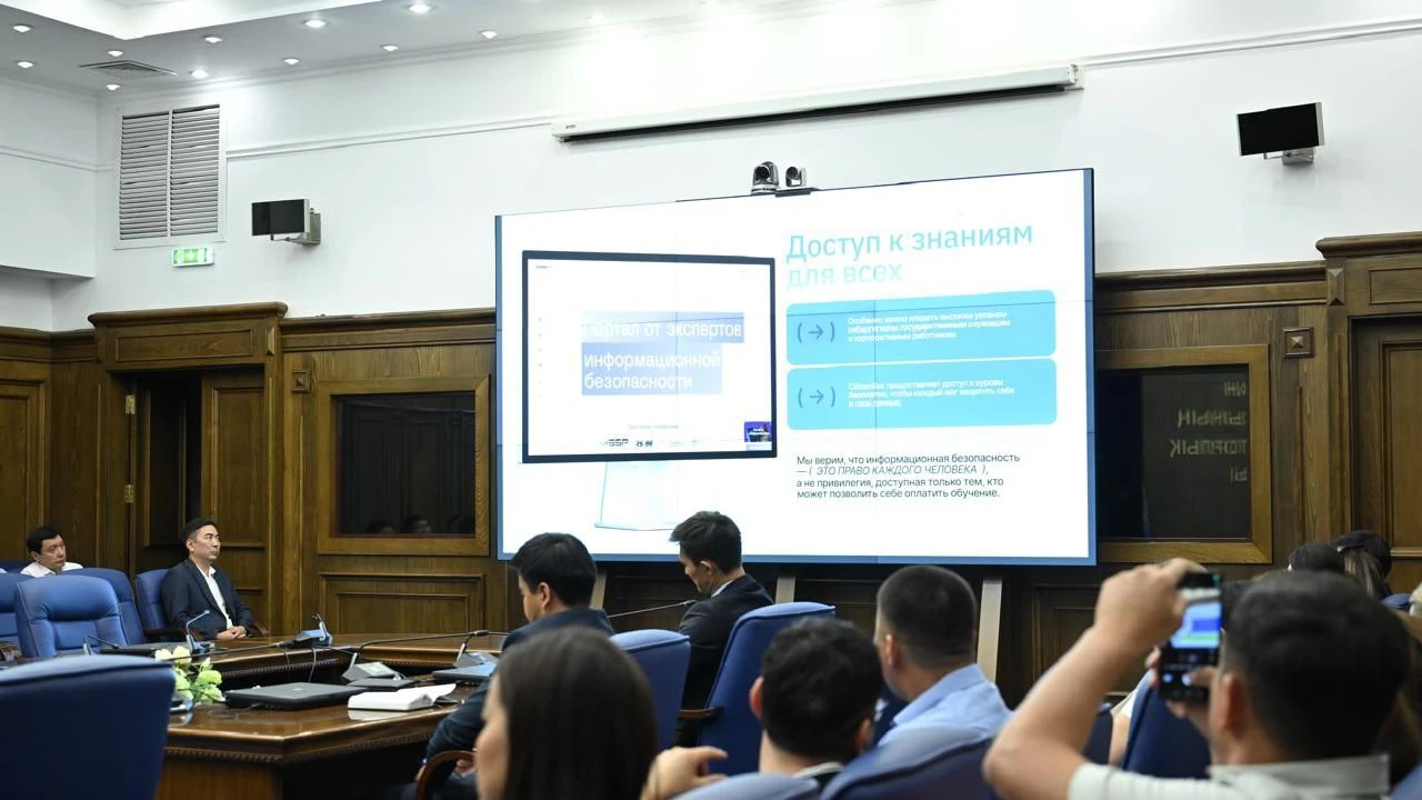 Обучение информационной безопасности прошло в системе УМТО
