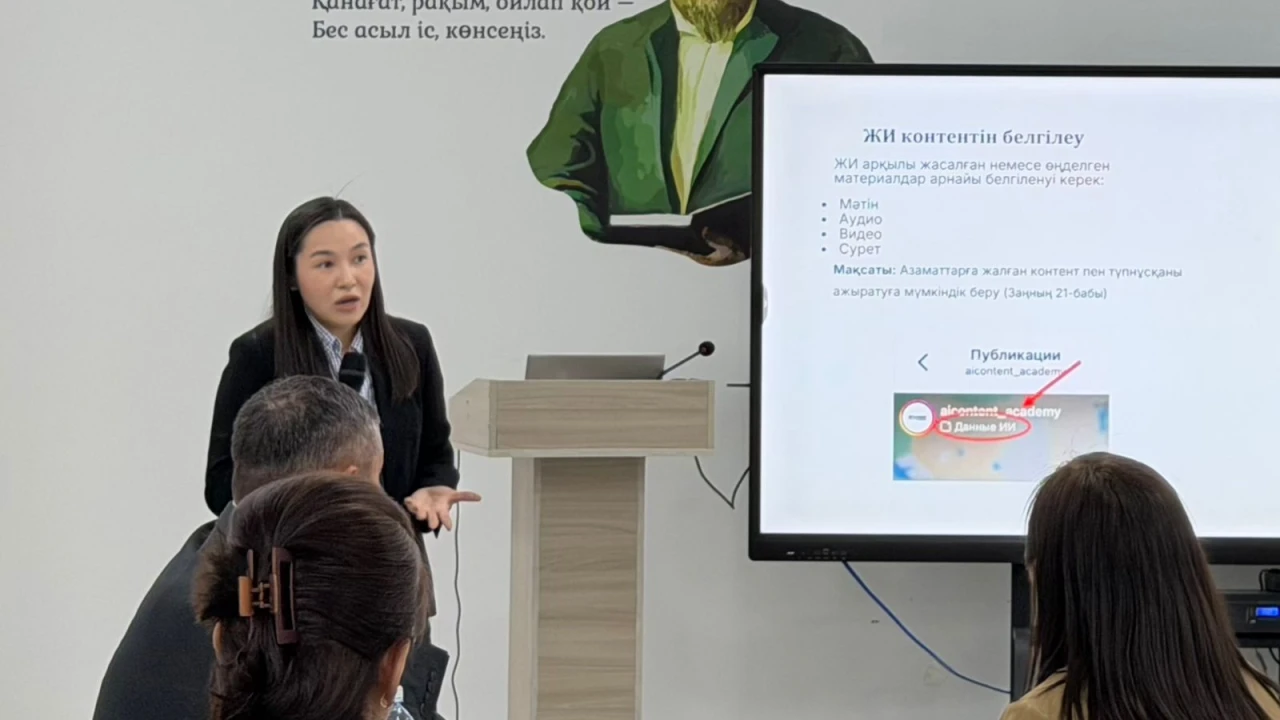 Қостанай және Алматы облыстарының мәслихат депутаттарына арналған практикалық тренингтер 