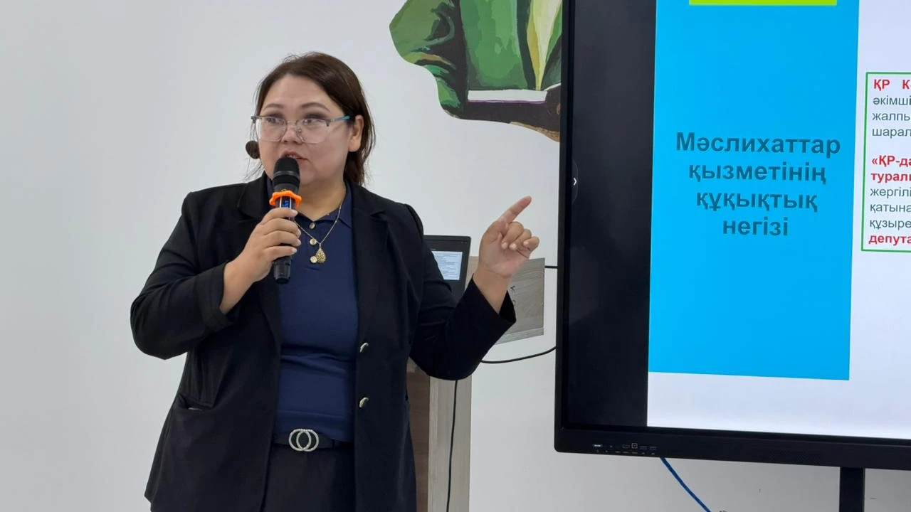Қостанай және Алматы облыстарының мәслихат депутаттарына арналған практикалық тренингтер 