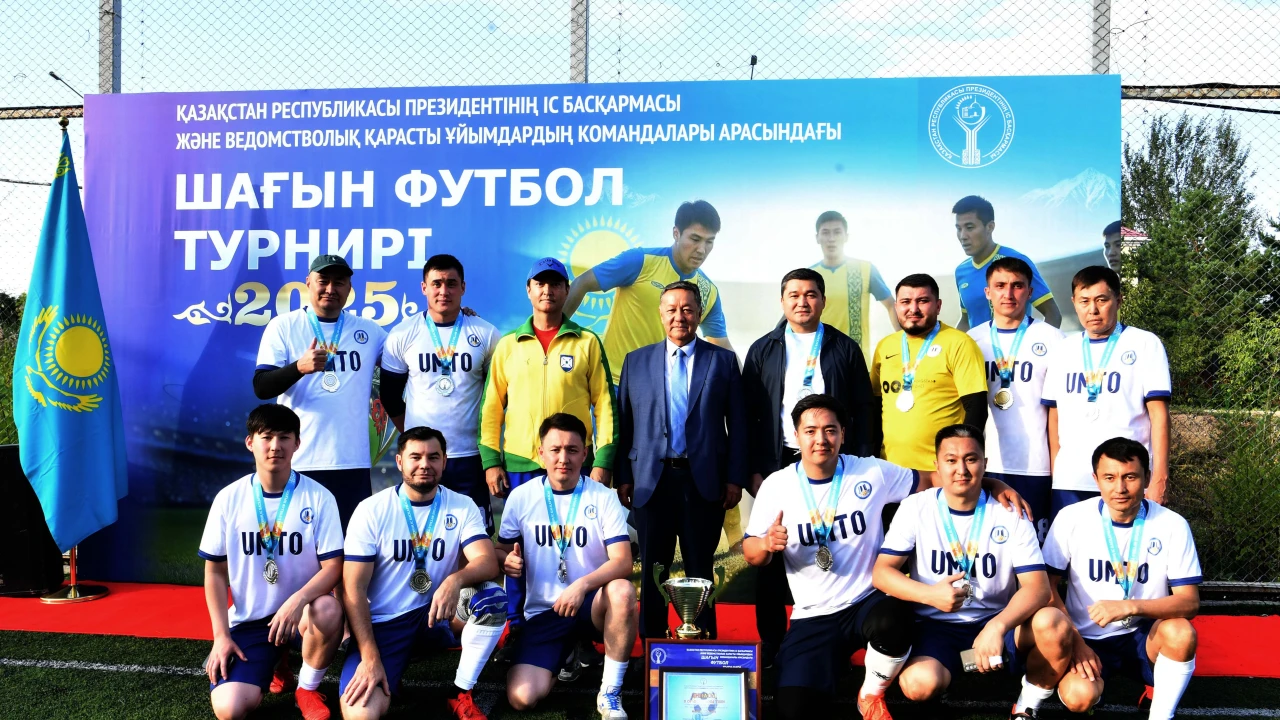 Спартакиада УДП: 2 место в мини-футболе